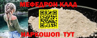 прущие грибы Среднеуральск