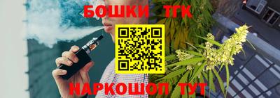 кокаин VHQ Славгород