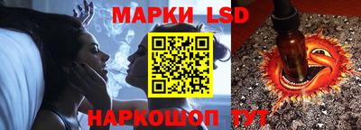 кокаин VHQ Славгород