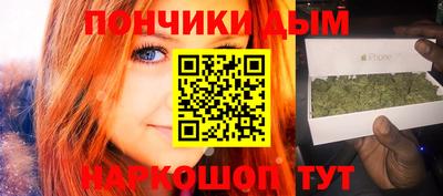 кокаин VHQ Славгород