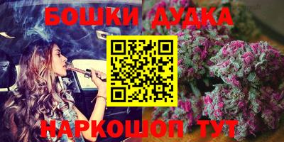 прущая мука Ставрополь