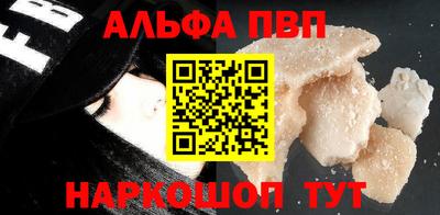 прущие грибы Среднеуральск
