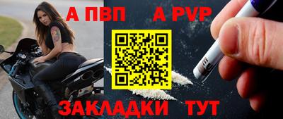 прущие грибы Среднеуральск