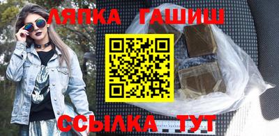 кокаин VHQ Славгород