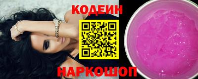 прущая мука Ставрополь