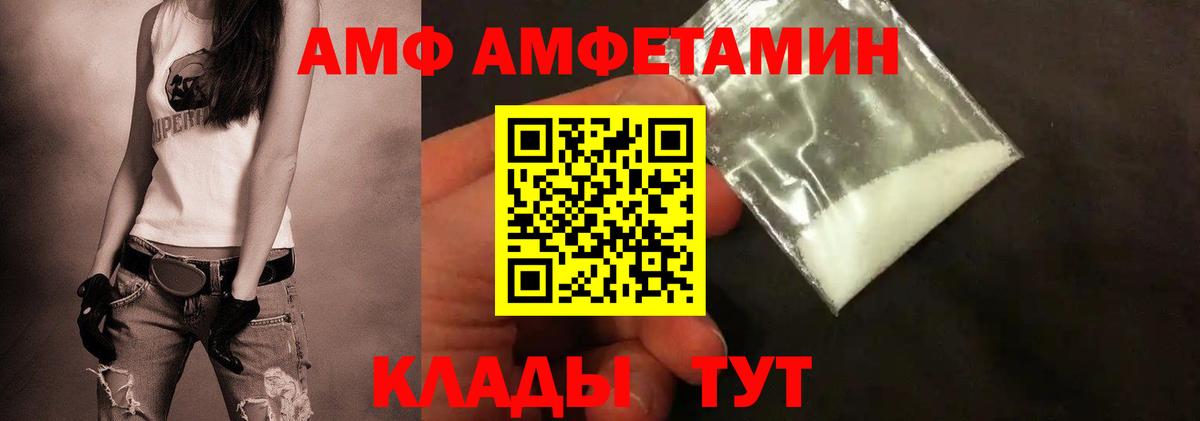 Мефедрон кристаллы  ЭКСТАЗИ  COCAIN  Вход с VPN  Бошки Шишки  Омск  Гашиш 